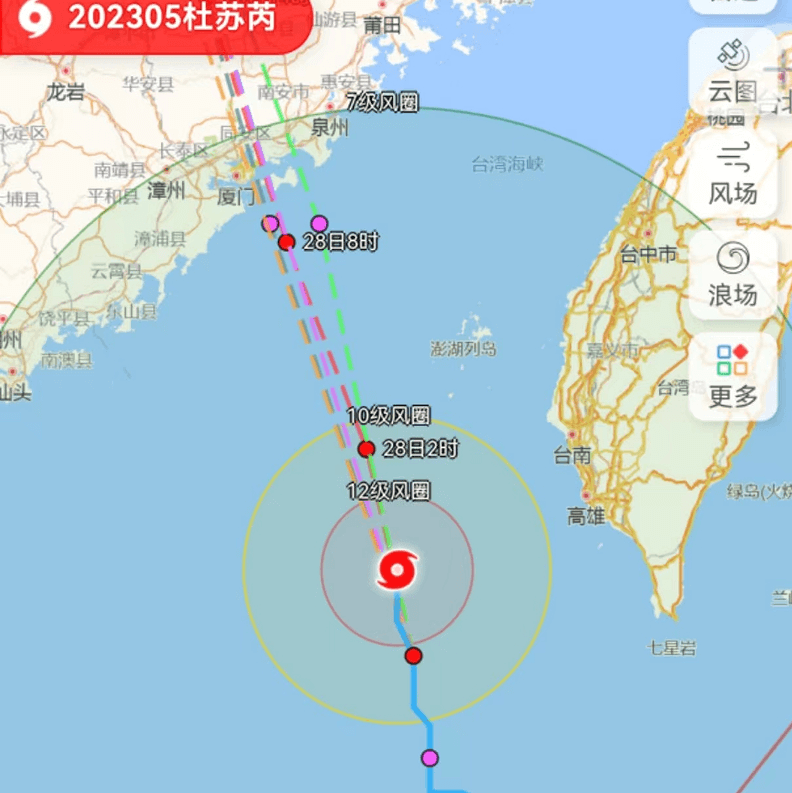 厦门元素包装携手抗击17号超强台风