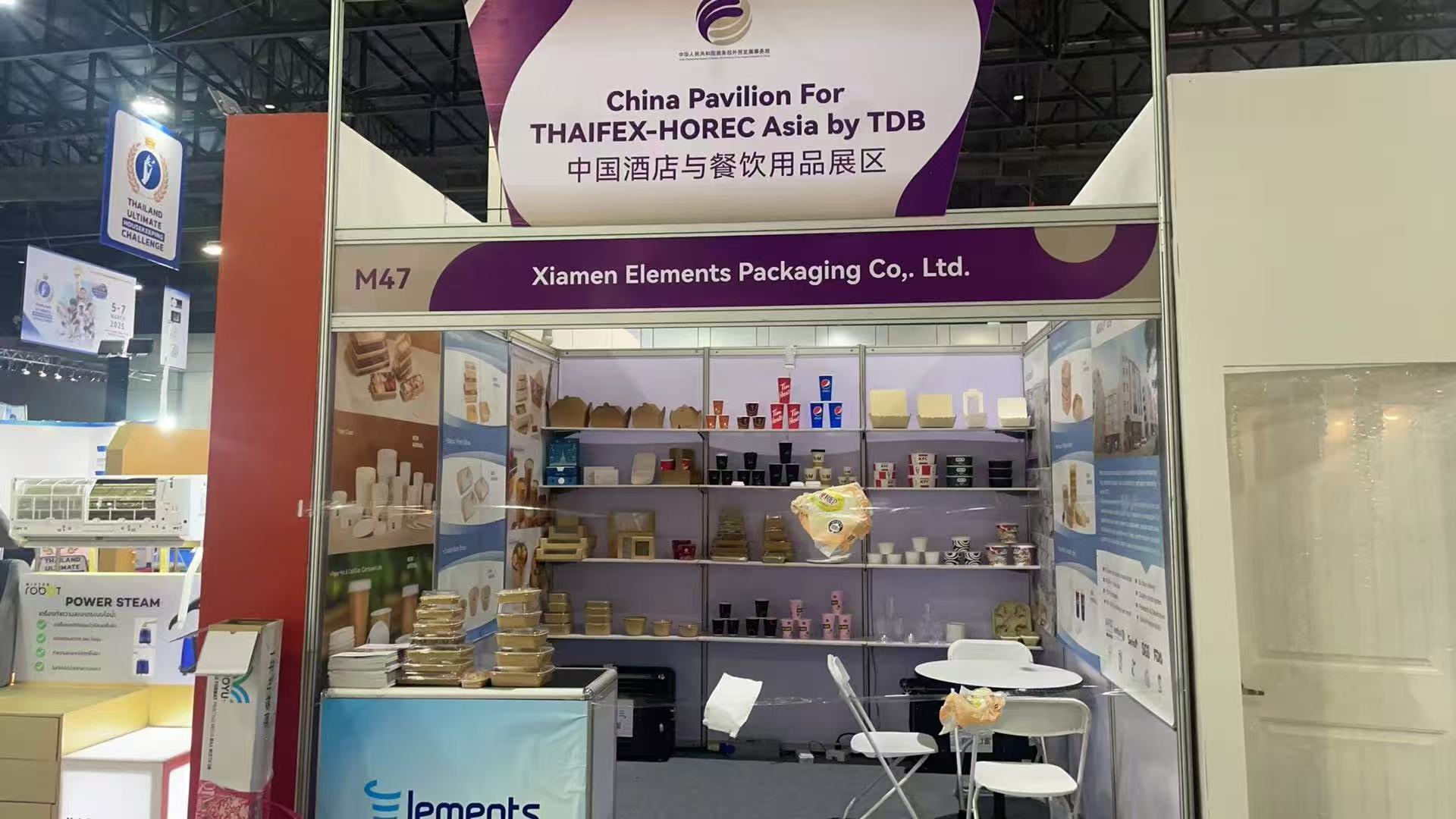 加入Thaifex  -  Horec Asia 2025的Xiamen Elements：使用可持续包装提升您的品牌！