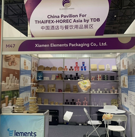 加入Thaifex  -  Horec Asia 2025的Xiamen Elements：使用可持续包装提升您的品牌！